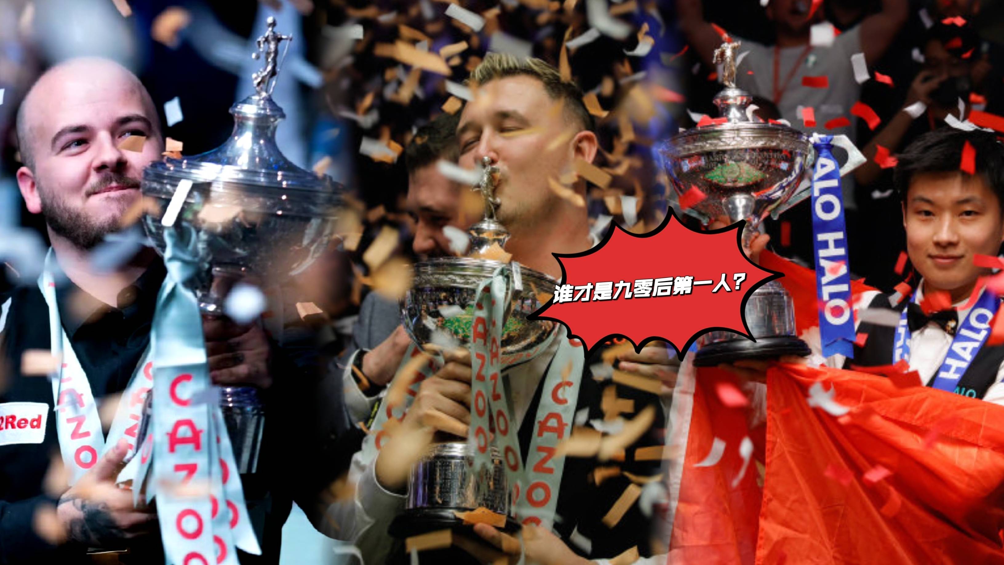 爱游戏在线-NBA总决赛赛后再迎强敌;巴塞罗那主帅复盘;主帅态度:压力陡增;身体对抗强度拉满的简单介绍