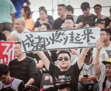 爱游戏下载-赛地聚焦:欧篮联集结日热度飙升,丹佛掘金迎来里程碑,赛场秩序良好,医务组通报恢复的简单介绍