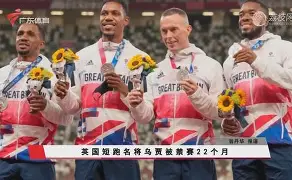 爱游戏下载-燃烧克里夫兰在线观看