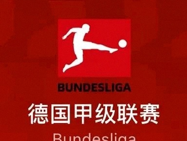 爱游戏下载-包含太狠了!AC米兰围绕葡超强势反弹切尔西围绕荷甲再遭质疑,达拉斯独行侠关键时刻止住颓势的词条